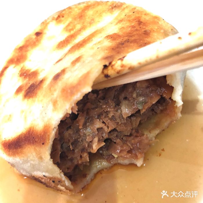 牛肉大葱馅饼