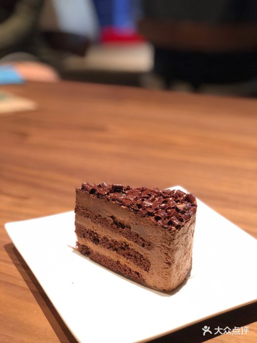 星巴克(西环广场店)三重黑巧克力蛋糕图片 - 第20张