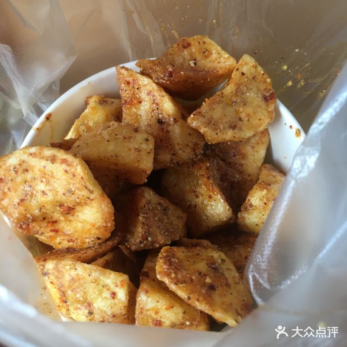 炸洋芋