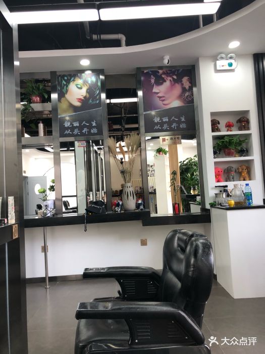 为澳门永利皇宫- 永利皇宫官网- 永利皇宫娱乐城 2025什么理发店叫沙龙