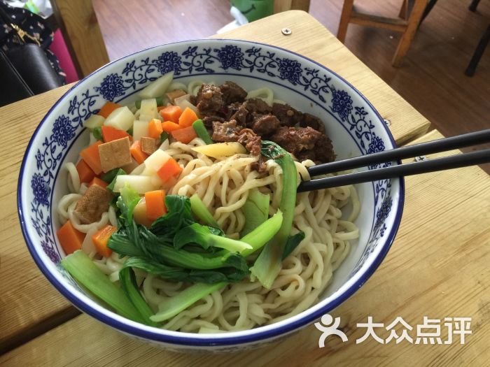 岐山臊子面(东昌路店)红烧牛肉拌面图片 - 第1张