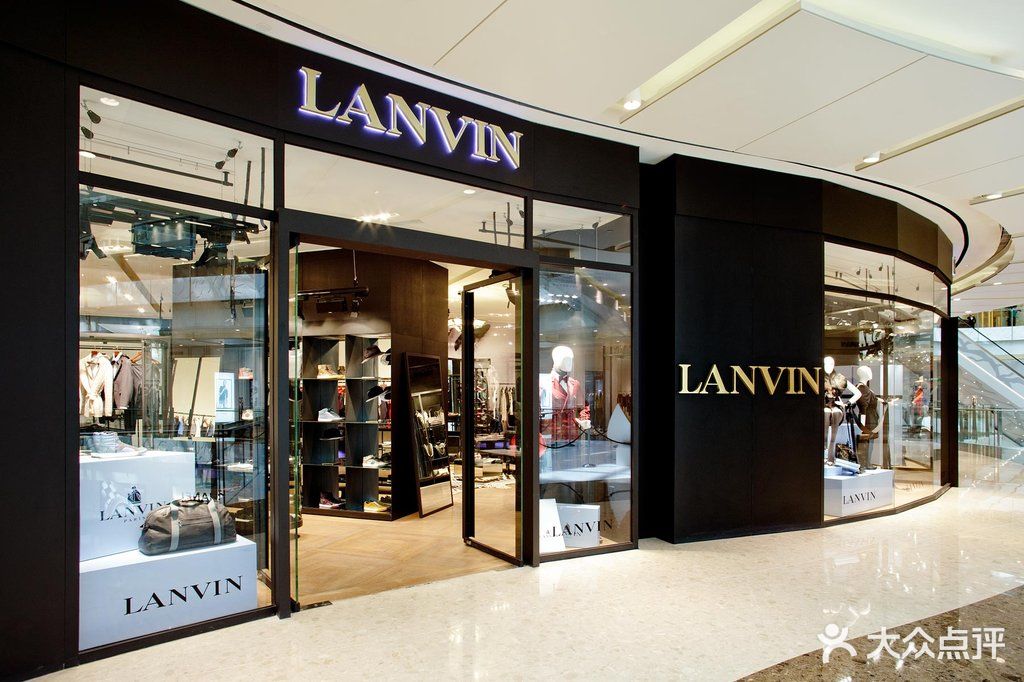 lanvin(国金中心商场店)-门面图片-上海丽人-大众点评网