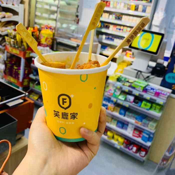 大方便利 平山道二店_便利店送货_上海快客便利大成店