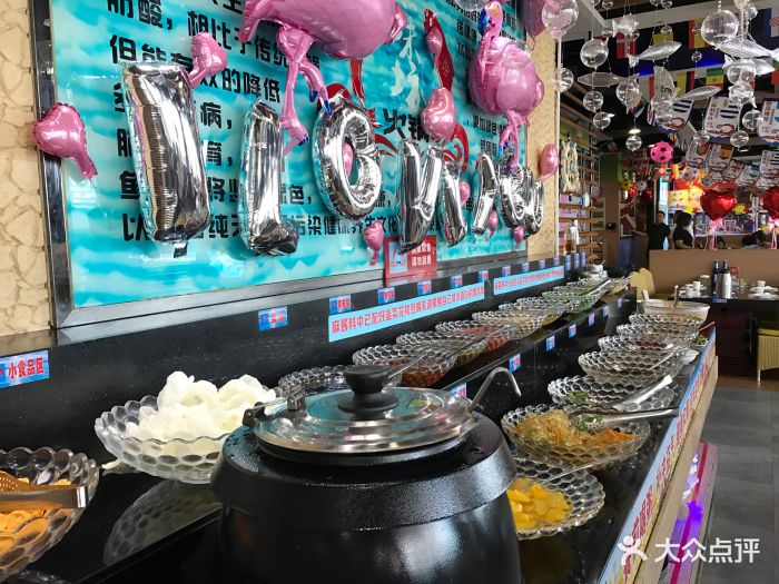 鱼鲜人家深海鱼火锅(南内环店-环境图片-太原美食-大众点评网