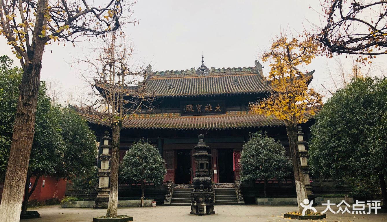 重庆磁器口必看景点-宝轮寺