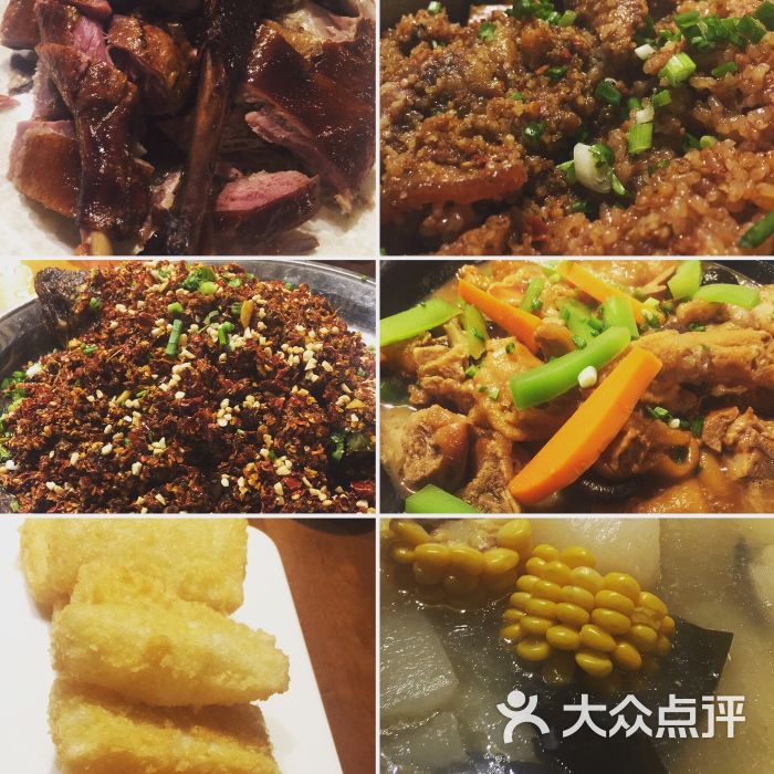 鸡毛店(温江老字号李家沱店)-图片-成都美食-大众点评