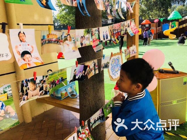 北京巴学园国际幼儿园