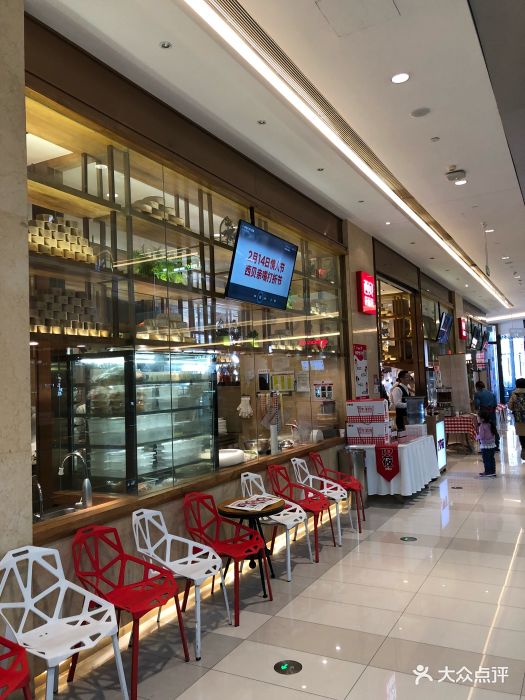 西贝莜面村(青岛凯德广场店)--环境图片-青岛美食