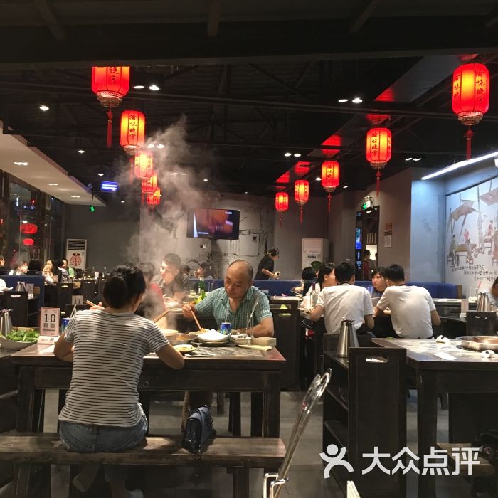 重庆渝味晓宇火锅(香蜜湖店)图片 - 第43张