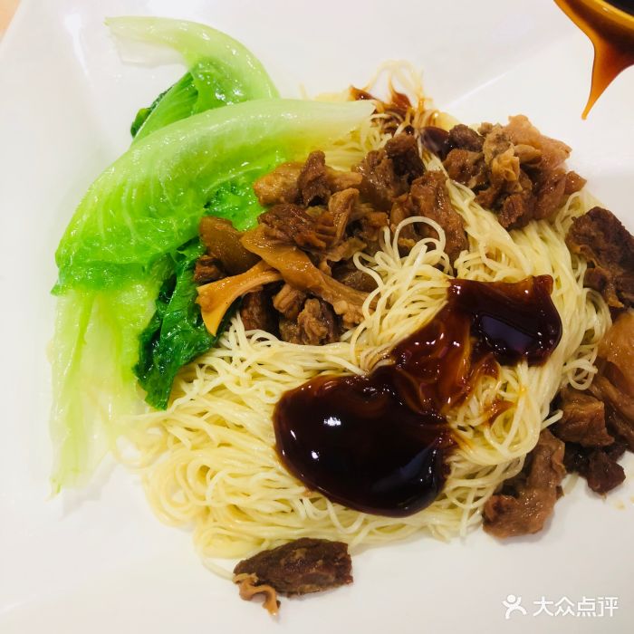 好好味面家(天利店)牛腩捞面图片 - 第1张