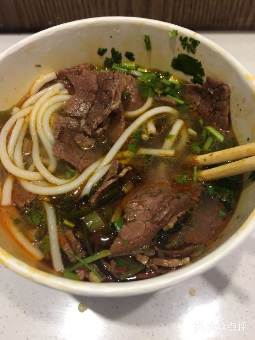 牛泰吉牛肉粉(二七路店-牛肉粉图片-武汉美食-大众点评网