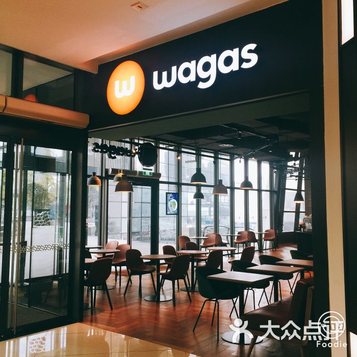 wagas沃歌斯(来福士店)图片 - 第37张