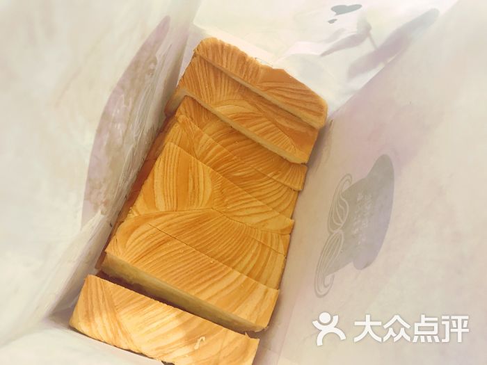 爸爸糖手工吐司招牌原味土司图片 - 第11张