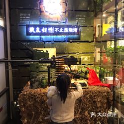 战友蚝情(池州店)