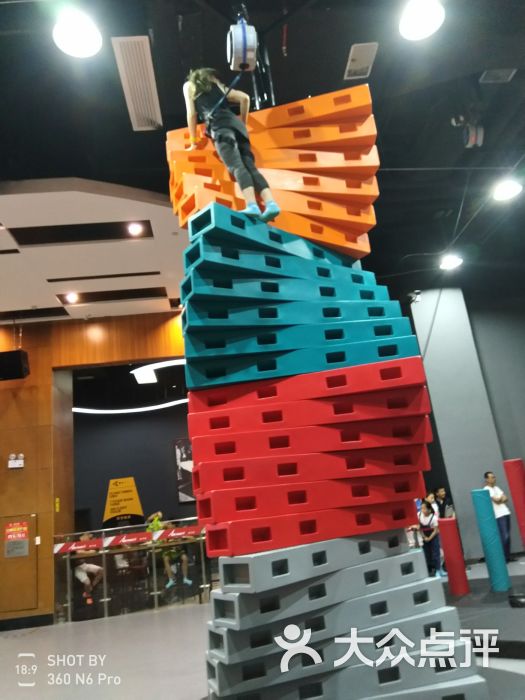 空气湃(广州南丰汇店)