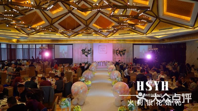 西安国际会议中心·曲江宾馆·婚宴宴会厅图片-北京酒店婚宴-大众点评