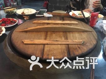 李家大灶台