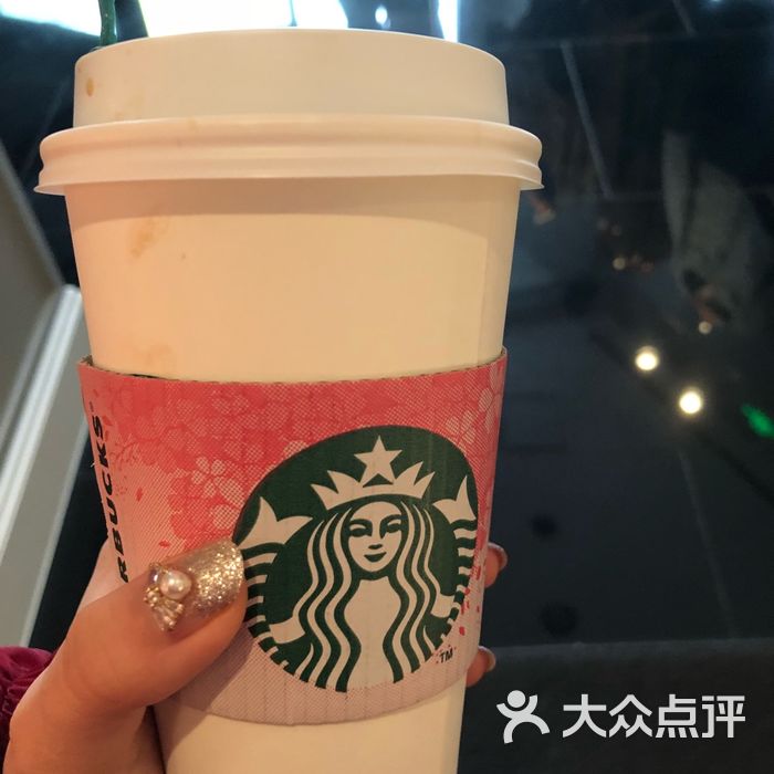 星巴克
