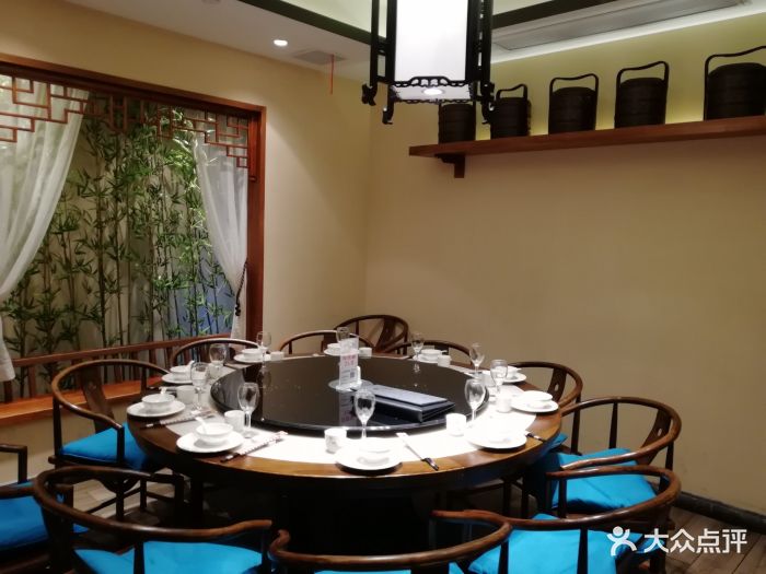 徐家大院(梅川路二店)图片 - 第606张