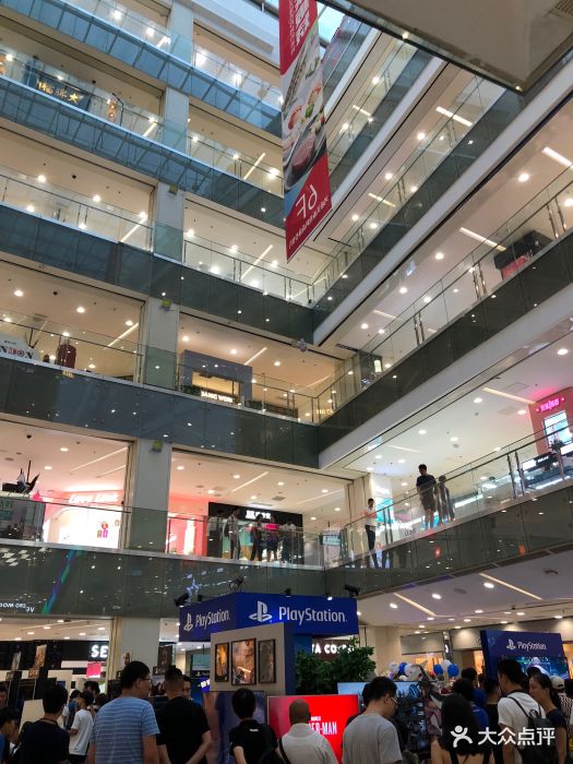 凯德mall(西直门店)-图片-北京购物-大众点评网