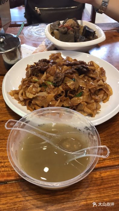 山顶沙河粉(陈村顺联店-图片-顺德区美食-大众点评网