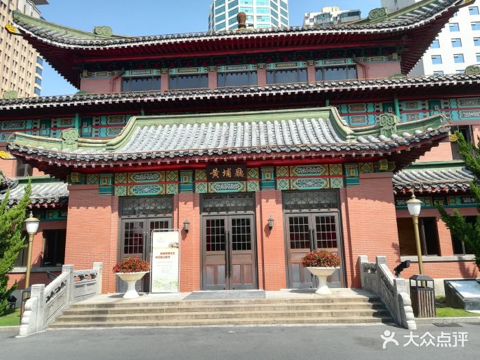 钟山宾馆-图片-南京酒店-大众点评网