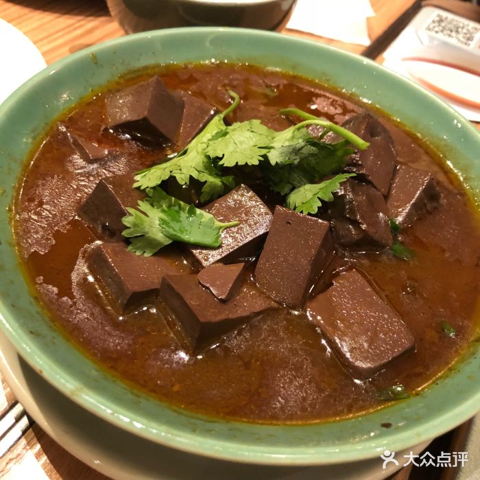 麻辣猪红