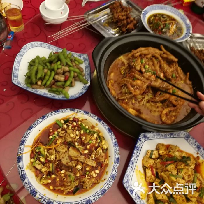 老咸阳三和鸡爪虾美食手段子图片