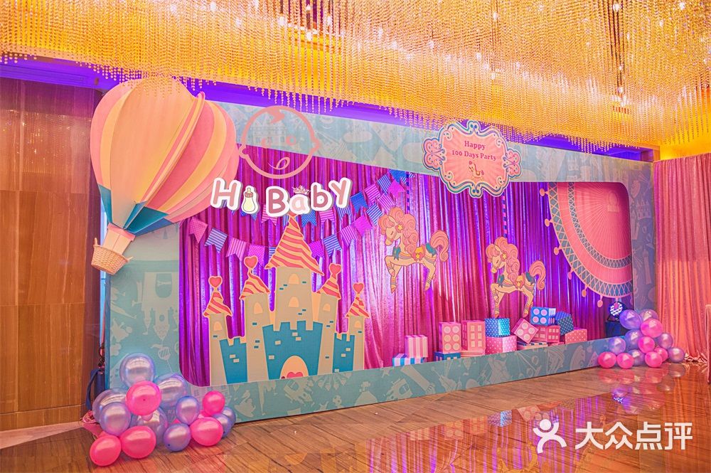 生日派对怎么策划 aFWZFGiwOGfqeN_EtnXvn8Eu8XUn1f4BzdLV1_HcKM_HM9ojnxv-DTgZ5adllcMgO3xc_zgr_wpcmvffXdGKhg.jpg