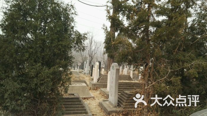 北京市回民公墓图片 - 第4张