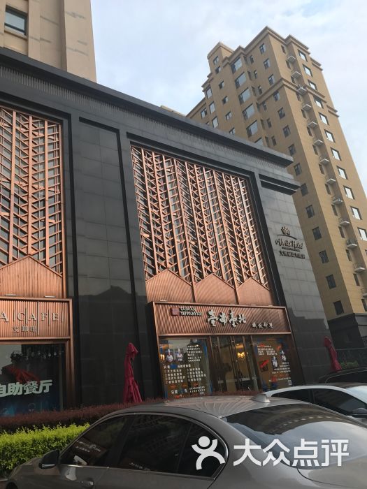 长春艾博丽思大饭店图片 第2张