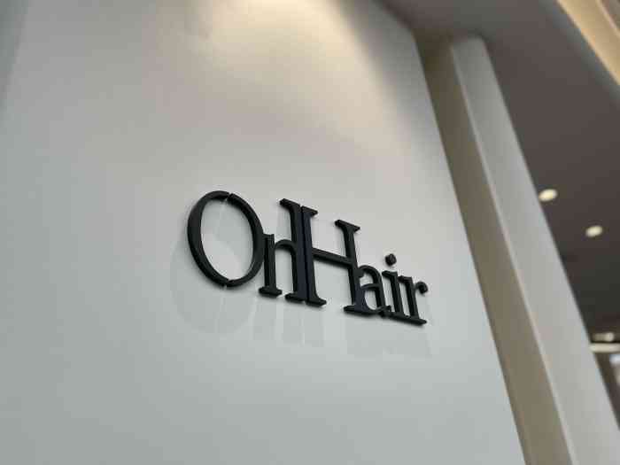 onhair(明星形象店)-"【项目】染发 剪发林更新来长沙开店了当.