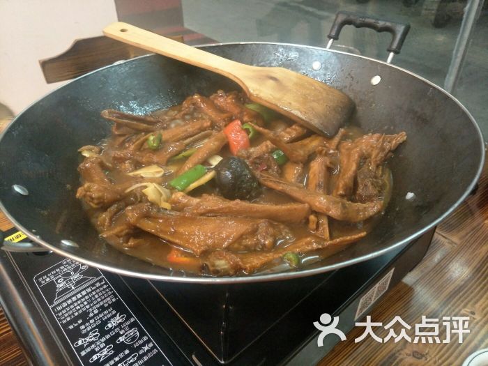 独味鸭五件-图片-韶关美食-大众点评网