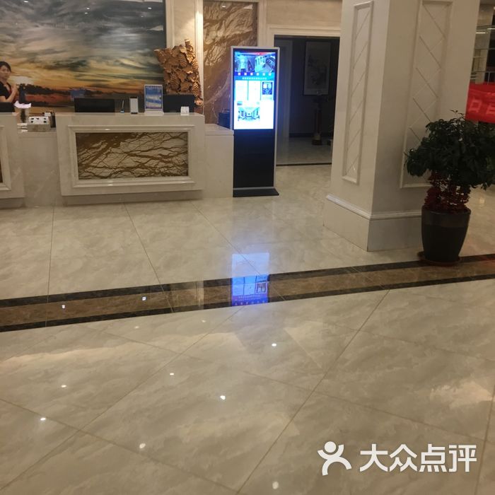 荣成曙光海岸假日酒店图片-北京舒适型-大众点评网