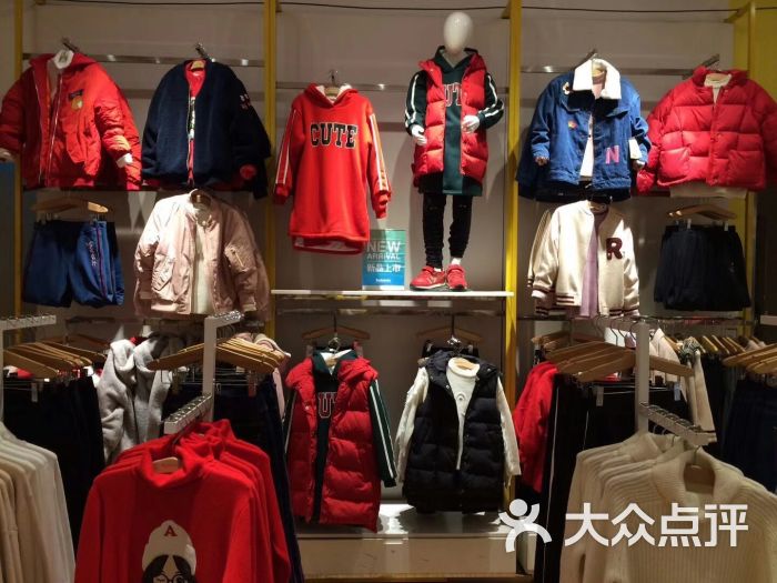 balabala服装店图片 - 第3张