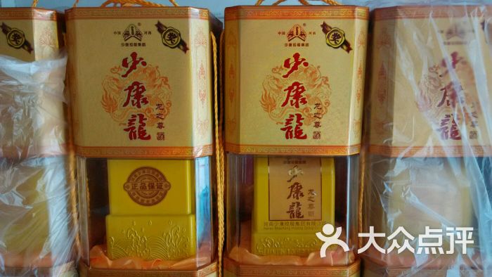 全部图片 少康龙,酒这样的生活上传的图片
