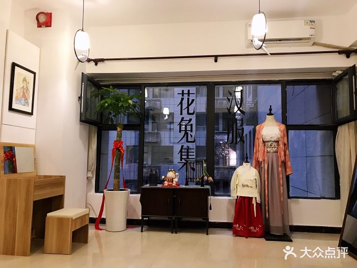 花兔集汉服工作室(小寨店)店内环境图片 第6张