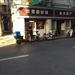邳州人均收入_邳州地图(2)