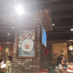 京味斋老总_京味斋烤鸭店(2)