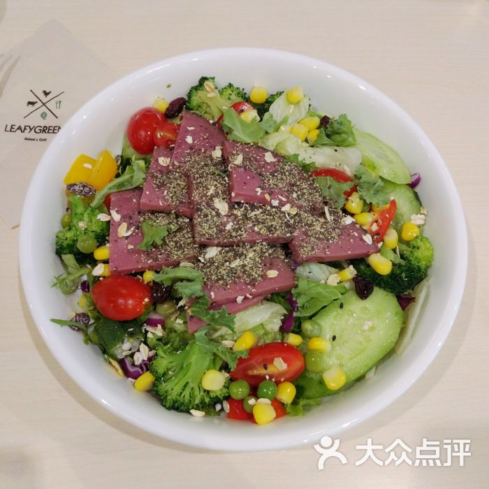 格林牛肉蔬菜沙拉