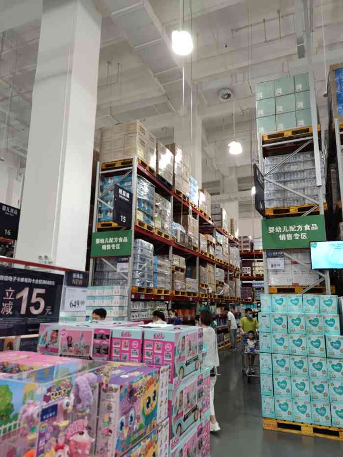 山姆会员商店(木渎店)-"过年采购年货的好地方,苏州只有工业园区和.