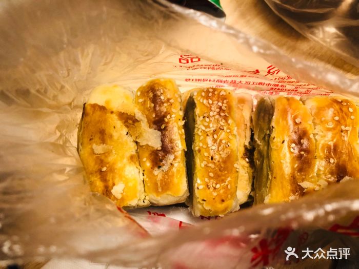 宫廷糕点铺(文殊院总店)-图片-成都美食-大众点评网