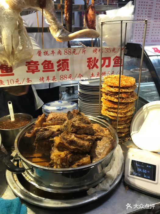 莫家街小吃街图片 - 第415张