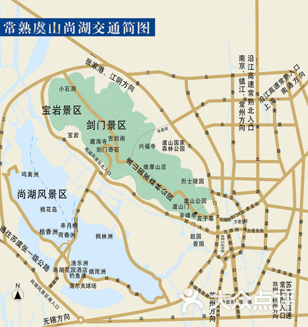 虞山风景区-图片-常熟周边游-大众点评网