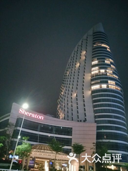 湛江民大喜来登酒店图片 第1张