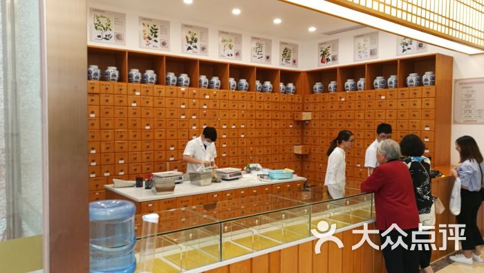 粤和堂中医馆图片 - 第2张
