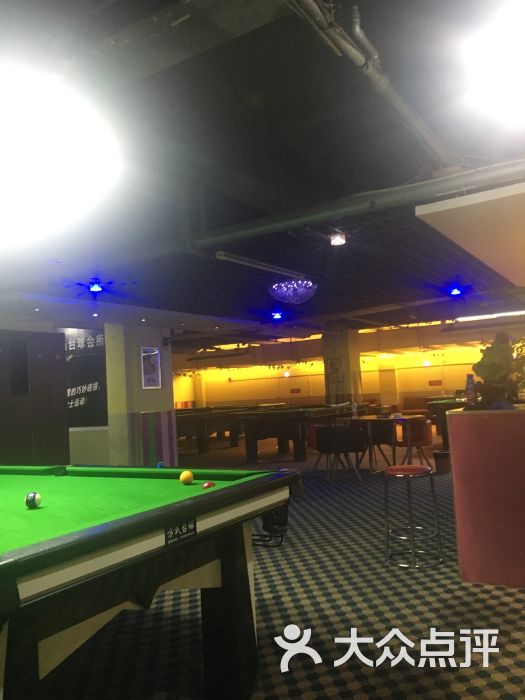 来力台球会所图片 第2张