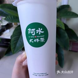 阿水大杯茶(鱼山路店)的茉香绿茶好不好吃?用户评价口味怎么样?