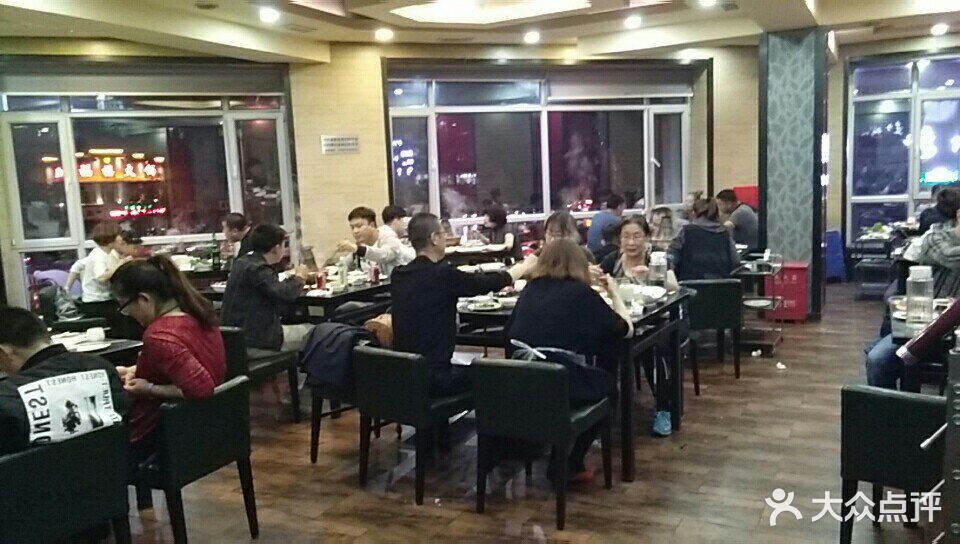 王子火锅-图片-齐齐哈尔美食-大众点评网