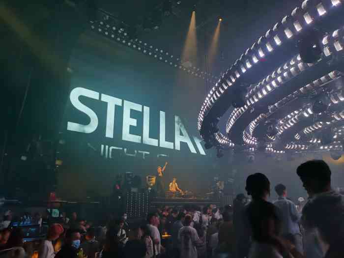 stellar night club星际酒吧-"[调皮]第一次来这家酒吧,据说是全球